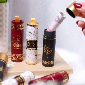 اسطوانات العيدية / Eid Cylinders