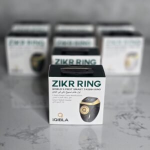 خاتم التسبيح الذكي / Smart Zikr Ring