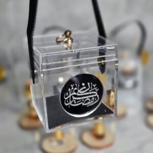 توزيعات رمضان 2 مسك / Ramadan Distributions 2 Musk