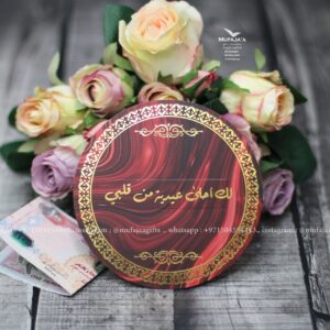 أظرف العيدية الرخامية/ الماروني