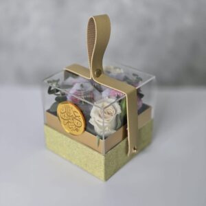 مكعبات العيدية / ذهبي