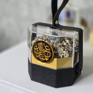 ثماني العيدية / أسود